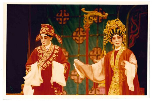 TWGHs Charity Cantonese Opera Peformance in 1999